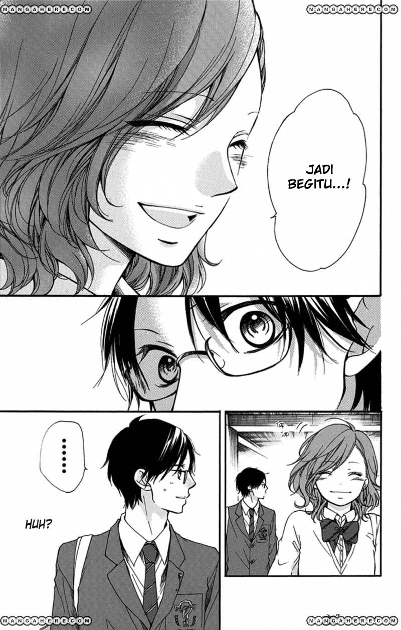 Kono Oto Tomare!